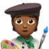 🧑🏾‍🎨 artist: medium-dark skin tone display on Apple